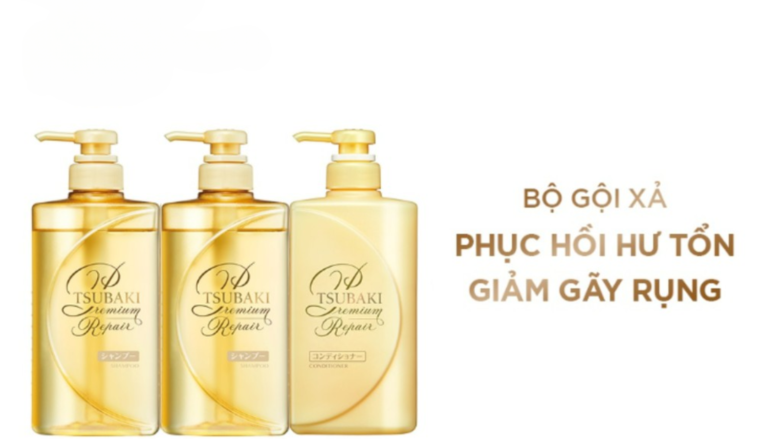 Dầu gội Tsubaki Premium Repair phục hồi hư tổn