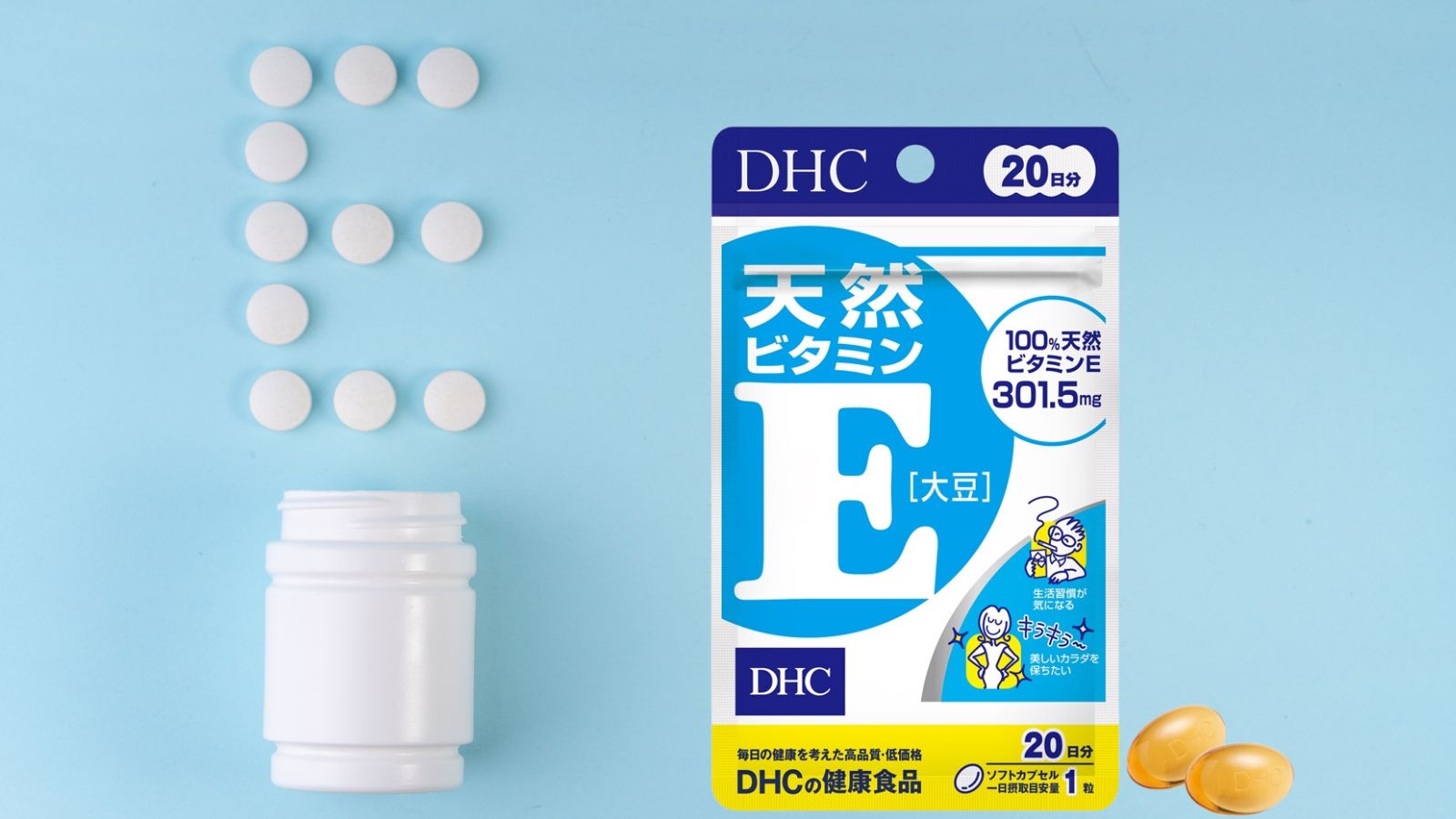 Viên uống vitamin E thương hiệu DHC